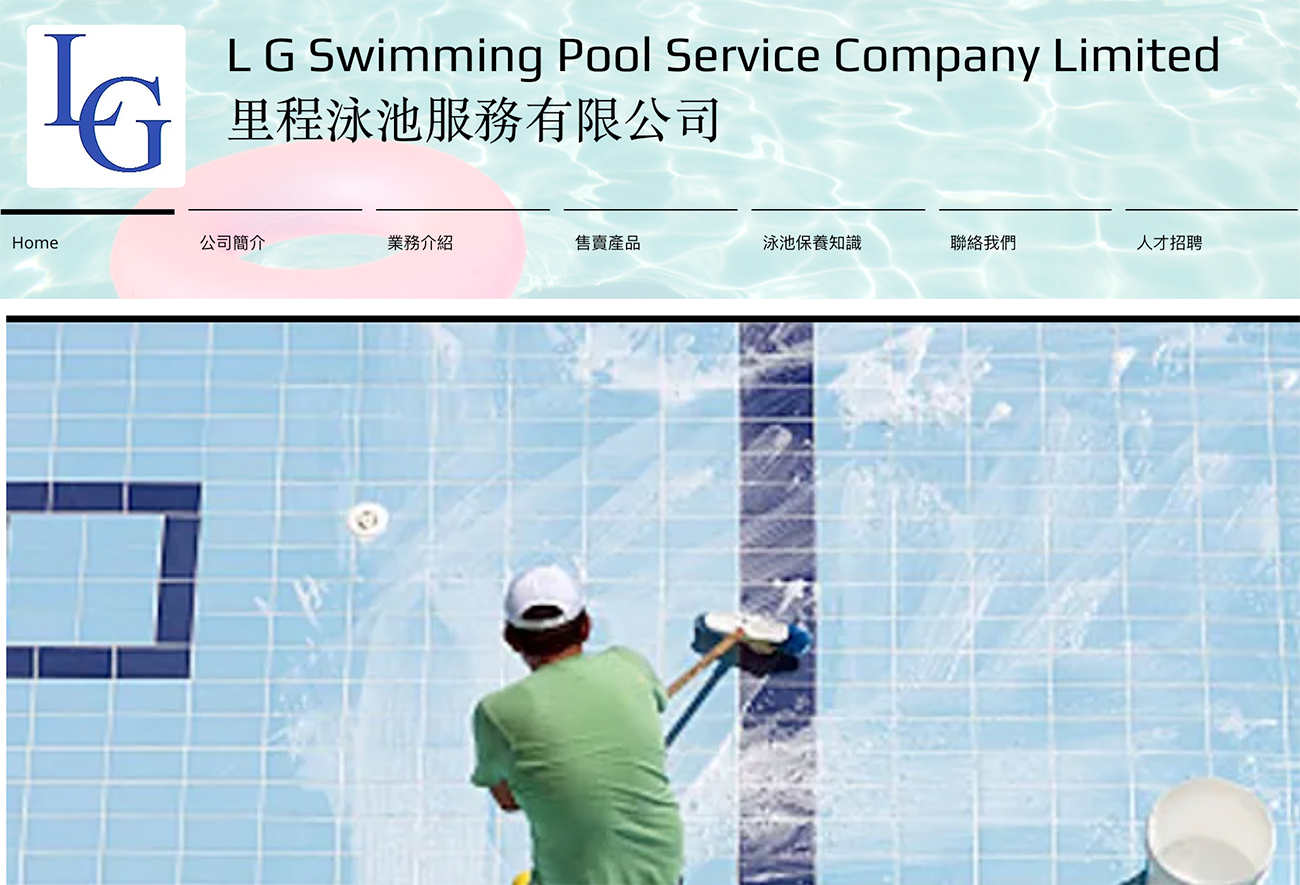 L G Swimming Pool